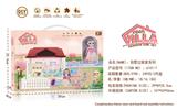 OBL10098838 - 别墅芭比娃娃女孩过家家系
列