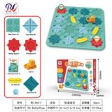 OBL10098846 - 轨道迷宫