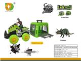 OBL10098908 - Animaltoys