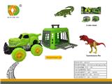 OBL10098913 - Animaltoys