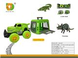 OBL10098914 - Animaltoys