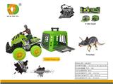 OBL10098920 - Animaltoys