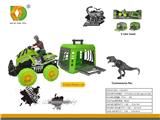 OBL10098927 - Animaltoys