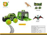 OBL10098934 - Animaltoys