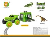 OBL10098935 - Animaltoys