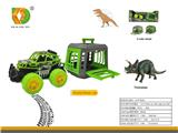 OBL10098941 - Animaltoys
