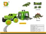 OBL10098945 - Animaltoys