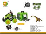 OBL10098946 - Animaltoys