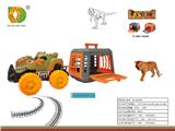 OBL10098948 - Animaltoys