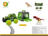 OBL10098951 - Animaltoys