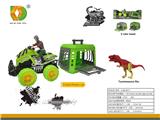 OBL10098980 - Animaltoys