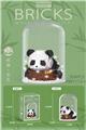 OBL10099089 - 花花摆烂 带罩灯光版504PCS 低价冲量款
