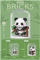 OBL10099095 - 花花爬树 带罩灯光版428PCS低价冲量款