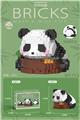 OBL10099104 - 花花摆烂 504PCS 低价冲量款