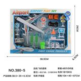 OBL10099155 - Sets / fire rescue set of / ambulance