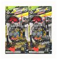 OBL10099185 - Militarytoys&Policeset