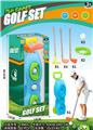 OBL10099207 - Bowling / Golf / Baseball