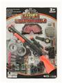 OBL10099209 - Militarytoys&Policeset