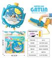 OBL10099221 - electic bubble gun