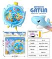 OBL10099223 - electic bubble gun