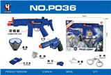 OBL10099253 - Militarytoys&Policeset