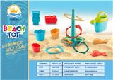 OBL10099294 - 多功能沙滩玩具套装
