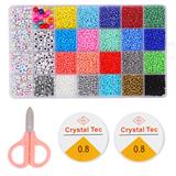 OBL10099350 - 米珠+彩珠+剪刀线(28格)