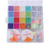 OBL10099365 - 米珠+彩珠+镊子剪刀线(26格)