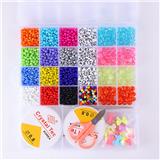 OBL10099366 - 米珠+彩珠+镊子剪刀线(26格)