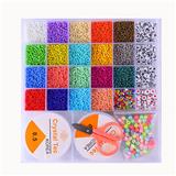 OBL10099368 - 米珠+彩珠+爱心+镊子剪刀线龙虾扣圈包扣(26格)