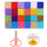 OBL10099397 - 米珠+龙虾扣圈剪刀线（24格）