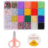 OBL10099400 - 米珠+字母珠+龙虾扣圈剪刀线（24格）