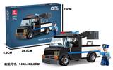 OBL10099424 - 警用升降救援车 148PCS