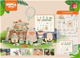 OBL10099460 - 野营探险套装(22套)