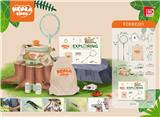 OBL10099469 - 探险套装（8件套）