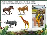 OBL10099628 - Animaltoys