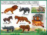 OBL10099630 - Animaltoys