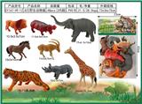 OBL10099631 - Animaltoys