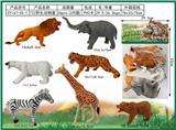 OBL10099632 - Animaltoys