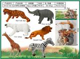 OBL10099634 - Animaltoys