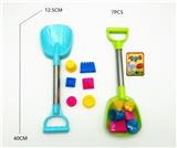 OBL10099889 - 平铲+模具（7件套庄）