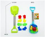 OBL10099890 - 平铲+模具（9件套庄）