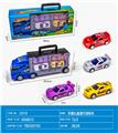 OBL10100117 - 滑行货柜载4只回力赛车+1张城市场景地图