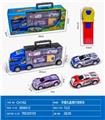 OBL10100119 - 滑行货柜载3只回力铁皮赛车+1发射器+1张城市场景地图