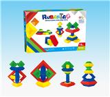 OBL10100135 - 百变金字塔（15PCS)