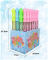 OBL10100145 - Bubble water / bubble stick