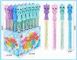 OBL10100165 - Bubble water / bubble stick