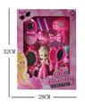 OBL10100203 - 公主饰品套装13件套