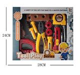 OBL10100204 - 工具套装13件套
