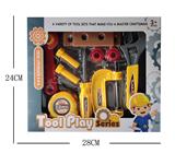 OBL10100205 - 工具套装11件套